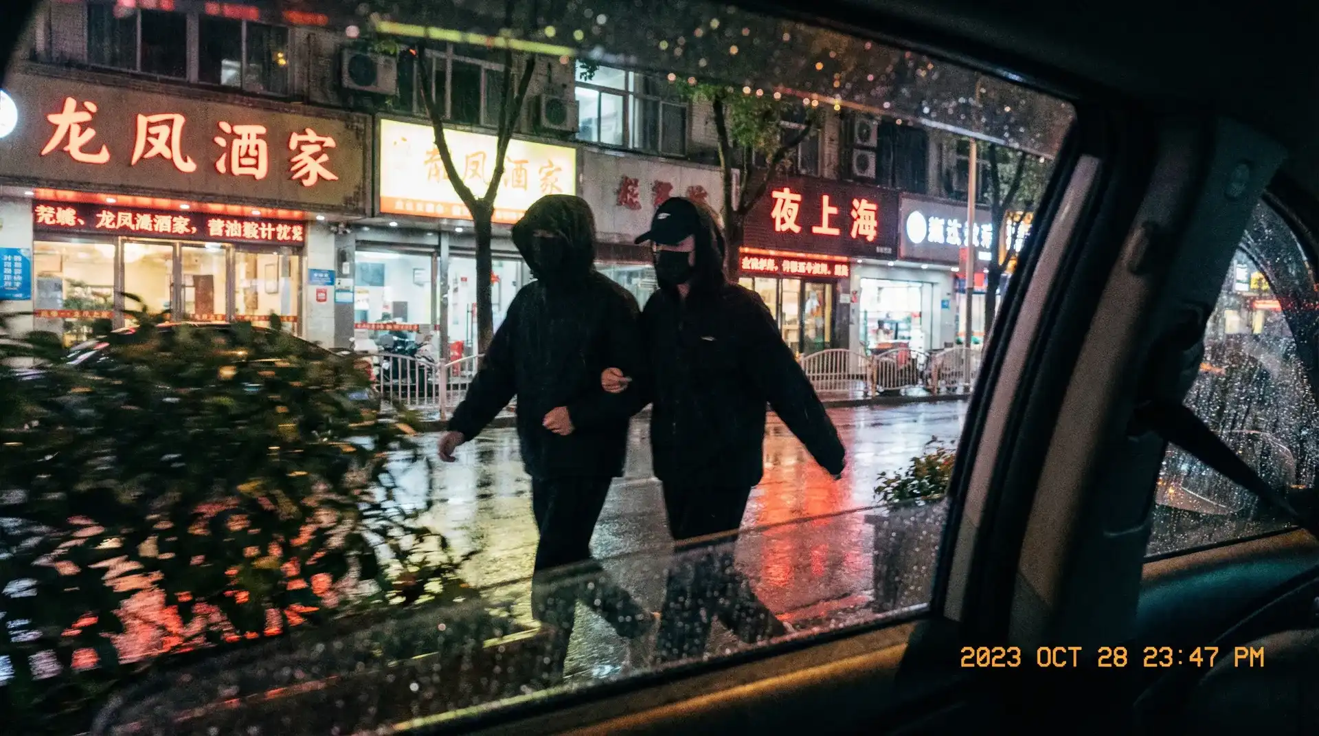 男同网-男同影视频频道|免费视频每日更新 - 顶流明星深夜密会现场抓拍照片